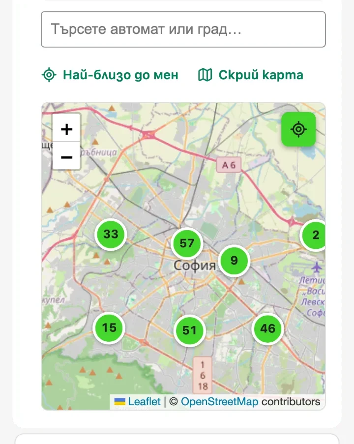 Картата с автоматите в чекаута на Simplify